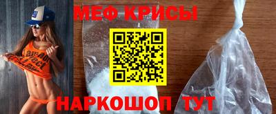 Альфа ПВП Абакан