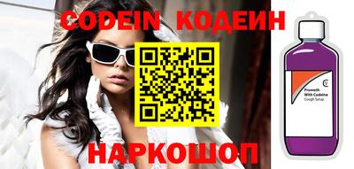 бутик Азнакаево