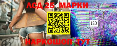 бутик Азнакаево