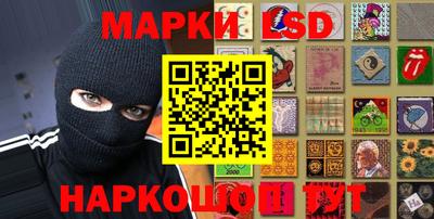 бутик Азнакаево