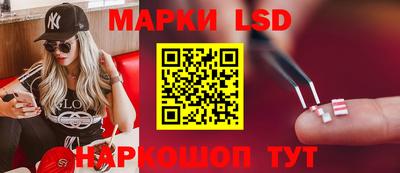 кокаин колумбия Абинск