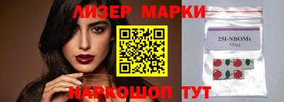 Альфа ПВП Абакан
