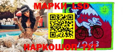 бутик Азнакаево