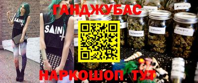 Альфа ПВП Абакан