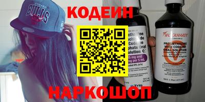 бутик Азнакаево
