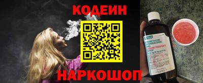 бутик Азнакаево