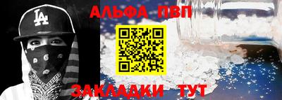 бутик Азнакаево