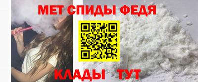 бутик Азнакаево