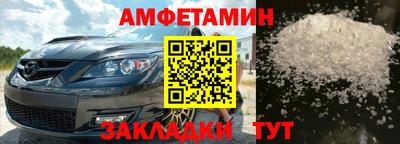 кокаин колумбия Абинск