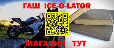 бутик Азнакаево