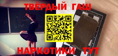 бутик Азнакаево
