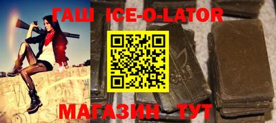 бутик Азнакаево