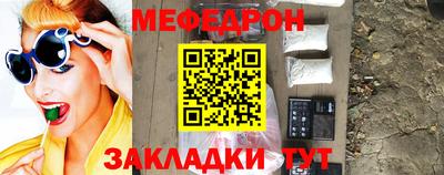 бутик Азнакаево